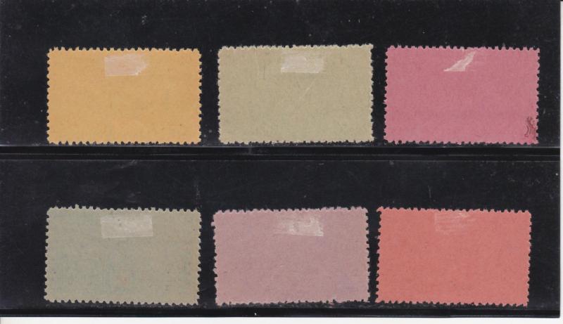 Algeria Sanabria S1-S6 Mint Set