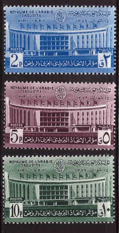 Saudi Arabia Scott 201-203 MNH** complete set