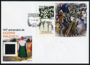 GUINEA BISSAU  2023 145th ANN KAZIMIR MALEVICH PAINTINGS S/SHEET FIRST DAY COVER
