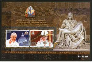 Sri Lanka 2015 State Visit of Pope Francis to Sri Lanka Paintings M/s MNH # 7672