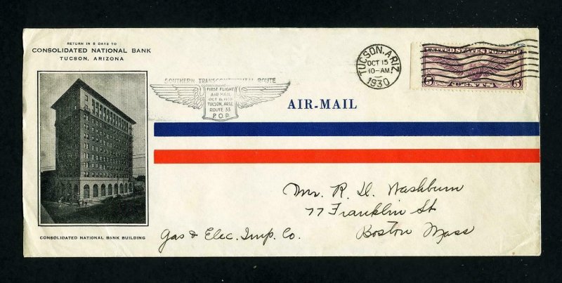 # C12 on CAM # 33 First Flight from Tucson, Arizona to Boston, MA - 10-15-1930