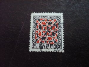 Stamps - New Zealand - Scott# 245 - Used Set of 1 Stamp
