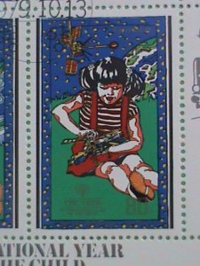 KOREA STAMP 1979  INTERNATIONAL YEAR OF THE CHILD- CTO- NH S/S SHEET- #3