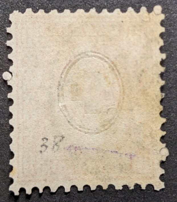 Switzerland #46 used, sitting helvetia vermilion