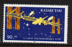 Kazakhstan 37 MNH Space Station