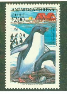 CHILE 1080 MNH BIN $2.00