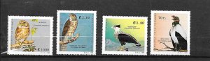 SALVADOR Sc 1221-4 NH ISSUE OF 1989 - BIRDS 