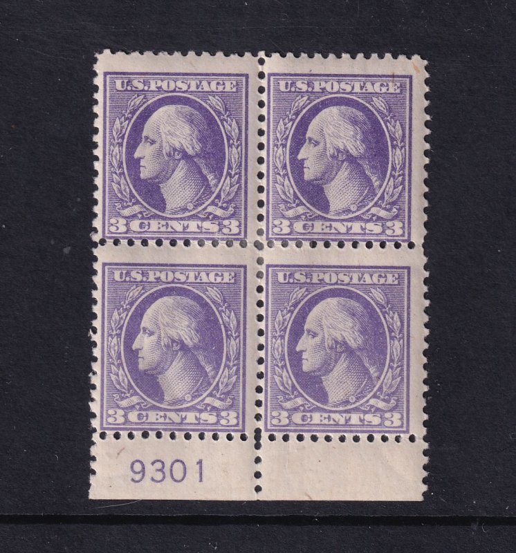1918 Washington Sc 530 3c purple MHR OG block of 4 with plate number (A8