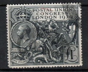 Great Britain #209 Very Fine Used With Deep Color