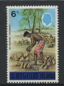 Tuvalu - Scott 6 - Gilbert & Ellice Overprint -1976 - MVLH - Single 6c Stamp