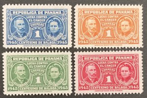 Panama 1945 #RA15-8, Pierre & Mary Curie, MNH.