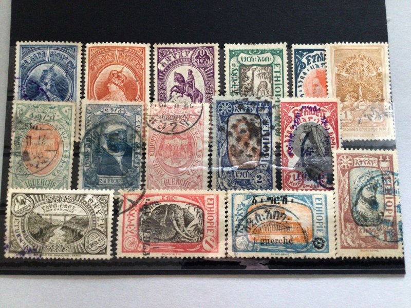Ethiopia used  stamps Ref 64589 
