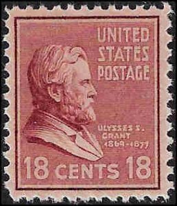 823 Mint,OG,NH... SCV $2.25