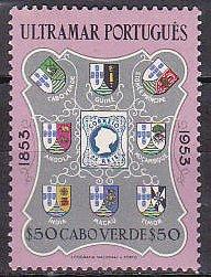 Cape Verde 296 1953 Centenary Cpl MH