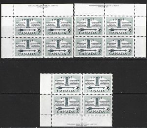 CANADA - #382 - 5c FIRST ELECTED ASSEMBLY PLATE #1 BLOCKS MNH