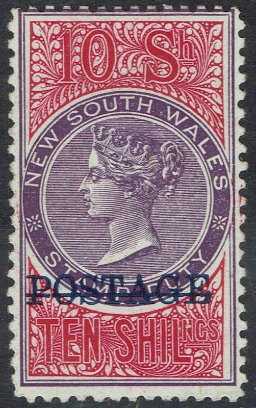 NEW SOUTH WALES 1894 QV POSTAGE 10/- VIOLET & ROSINE CHALK PAPER PERF 12 X 11 