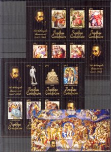 Central African Republic 2011 Art Paintings Michelangelo 2 Sh + 13 S/S MNH 7 sc