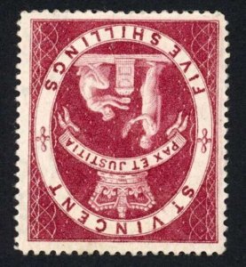 St Vincent SG53 5/- Lake wmk Crown CA INVERTED M/M Cat 500 Pounds