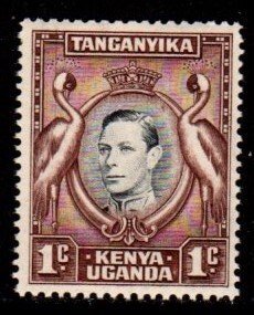 Kenya, Uganda, Tanzania - #66 Cranes - MNH