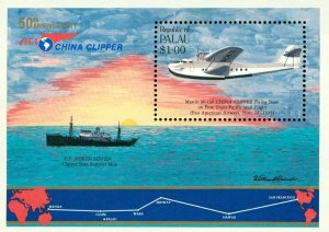 Palau 94 MNH SS  BIN $2.00