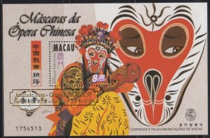 Macau 1998 Chinese Opera Masks Gold Overprint S/S MNH