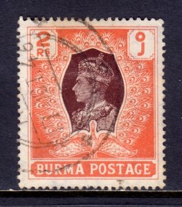 Burma - Scott #63 - Used - SCV $6.25