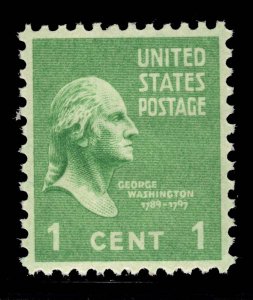 MOMEN: US STAMPS #804 MINT OG NH PSE GRADED CERT SUP-98 LOT #89411