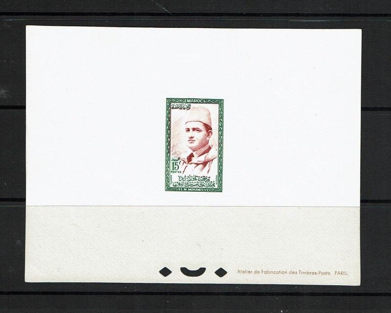 Morocco 1956 Deluxe Proof - SC# 3 - Minor Crease - Lot 072317