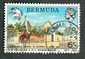 Bermuda #350 used single