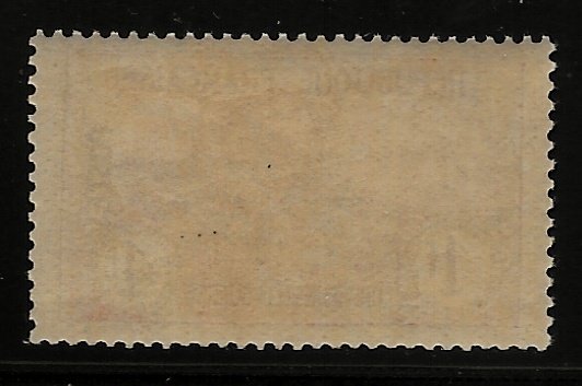 FRANCE 1917 -  WAR ORPHANS LA MARSEILLAISE 1F + 1F M-VF-NH # B9 ,YT 154