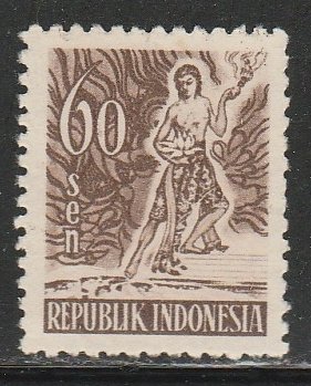 Indonesia #382 Mint Hinged Single Stamp (H2)