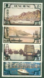 HONG KONG 380-3 MNH CV $4.05 BIN $3.00