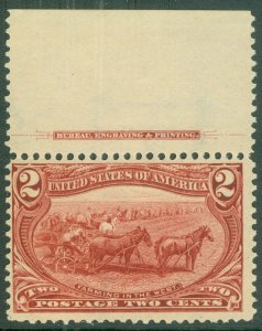 EDW1949SELL : USA 1898 Scott #286 Imprint margin single. Fine, Mint NH. Cat $72.