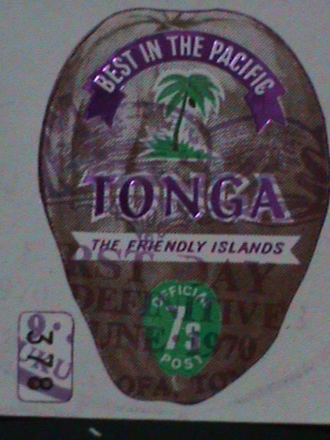 ​TONGA-1970-SC#254-LOVELY COCONUT SHAPE CUT STAMP-CTO VF -HARD TO FIND