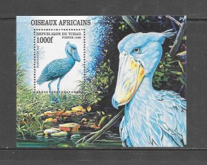 BIRDS - CHAD #781  SHOEBILL  MNH