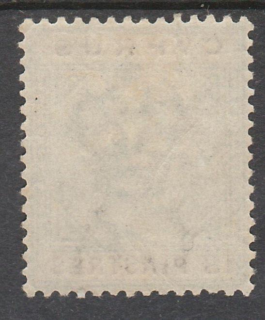 CYPRUS 1894 QV 18PI 