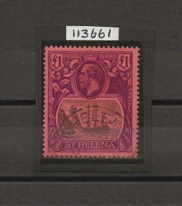 ST HELENA 1922/37 SG 96 USED Cat £750. CERT