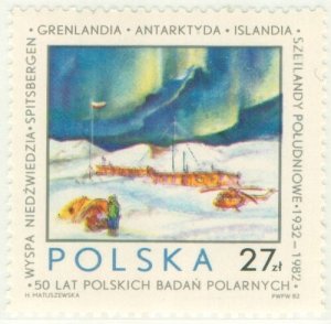 POLAND 2541 MNH BIN $1.65