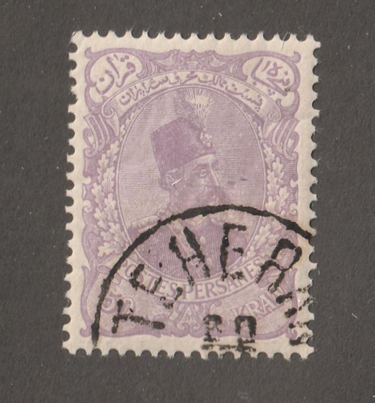 Persia Stamp, Scott# 119, mint hinged, postmark, cto, 50 Krans Mauve, #L-69