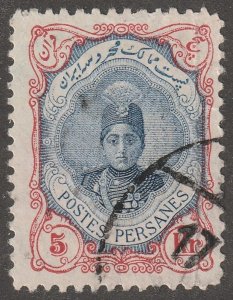 Persia, stamp, Scott#497,  used, hinged,  5kr,