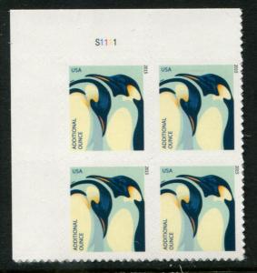 4989 US (22c) Emperor Penguins SA, MNH PB/4