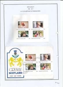 GRUNAY- 1982 - Princess Diana - Imperf Souv Sheet & F D C - Private Issue