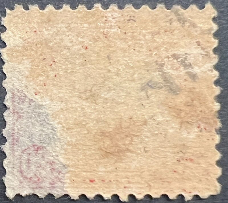 Scott#: 567 - Golden Gate 20¢ 1923 BPE used single stamp - Lot 8