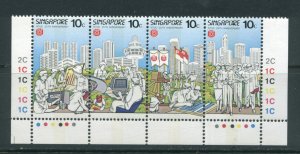 Singapore 484 MNH cgs