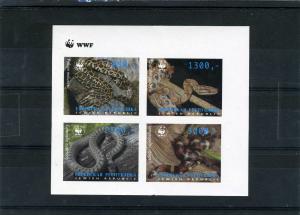 Jewish Russia Local 1999 WWF Snakes Sheet Imperforated Mint (NH)