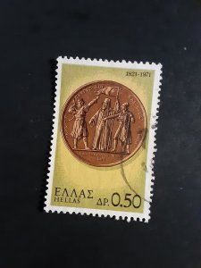 +Greece #1006            Used