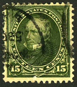 U.S. #284 USED