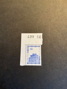 People’s Republic of China Scott #1401 never hinged