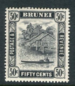 BRUNEI; 1947 early River View issue Mint hinged 50c. value