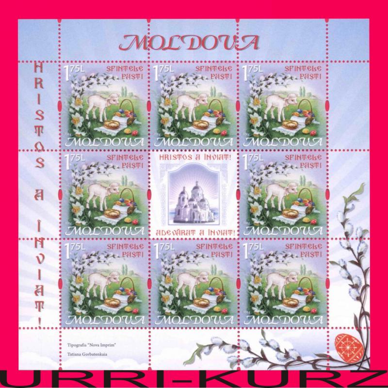 MOLDOVA 2014 Religion Holidays Easter Eggs Folk-lore 1 m-s Scott 820, Mi Klb.865